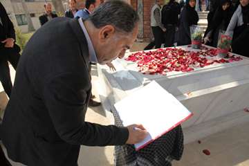 مراسم سالگرد تدفین شهدای گمنام دانشگاه 